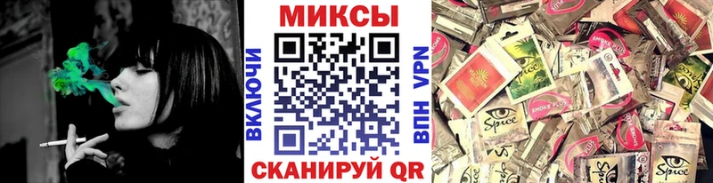 Бутират буратино  Бутурлиновка 
