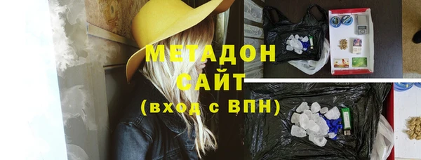 мдпв Протвино