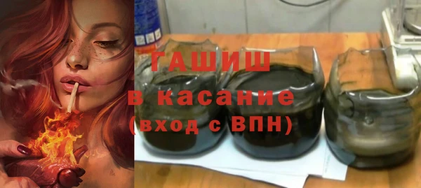 эйфоретик Пролетарск
