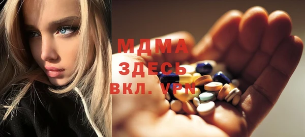 мдма Приозерск