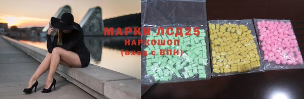 кокаин премиум Аркадак