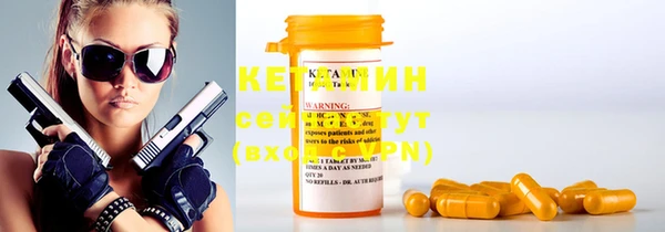 кокаин премиум Аркадак