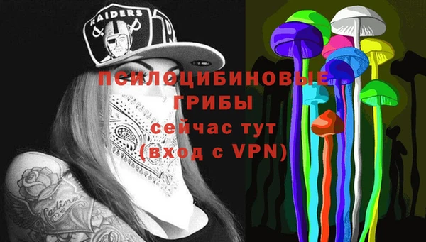 кокаин премиум Аркадак
