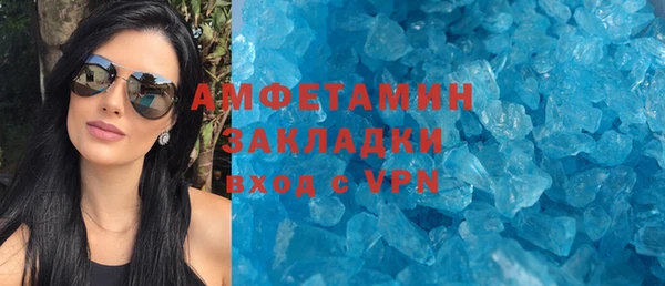 мдма Приозерск
