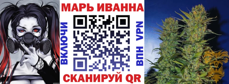 Конопля семена Бутурлиновка
